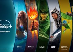 كيفية تثبيت تطبيق Disney Plus على Firestick و Fire TV