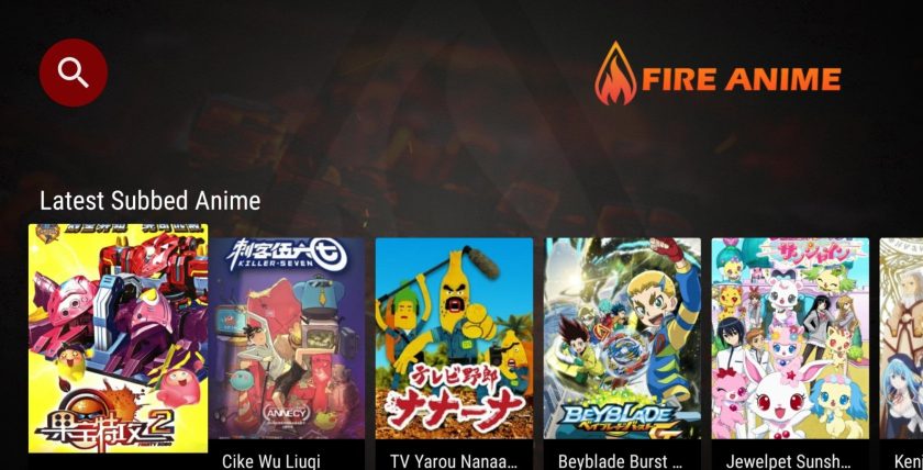 كيفية تثبيت FireAnime على Firestick وAndroid TV